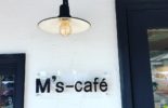 M’ｓ　cafe