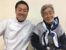 らいふマッサージ治療院富田林店