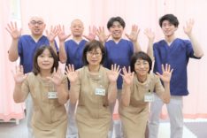 くめ鍼灸整骨院