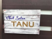 nail salon TANU