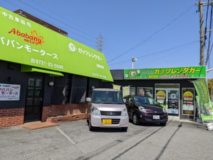 ガッツレンタカー富田林店