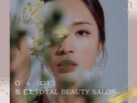 O's脱毛＆TOTAL BEAUTY SALON