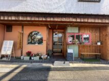 さいたに屋珈琲店