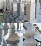 石留石材株式会社