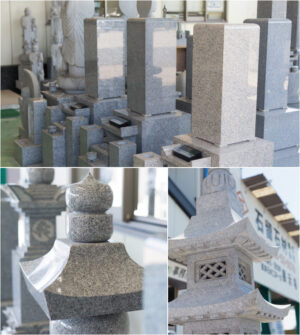 石留石材株式会社