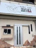 侘び寂びkitchen IYASAKA