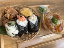 手作りおにぎり　お米のひとやすみ