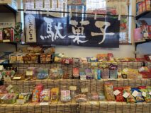 駄菓子屋もんちゃん